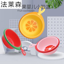 Baby era baby washbasin newborn children cartoon footbath baby wash butt pot single thickened Anti-fall