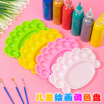 Kindergarten early education childrens painting art paint multifunctional palette disc childrens gouache graffiti material