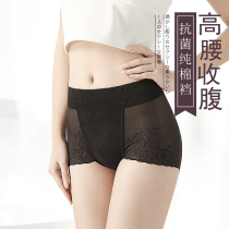 Underpants Lady Lace High Waist Close-up Hip antibacterial pure cotton crotch No-mark breathable flat angle pants mid-waist bungings pants
