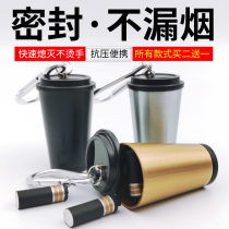 Sealed mini car ashtray keychain portable personality mobile ashtray box travel outdoor metal anti-fly ash