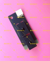 Toshiba Copier Accessories E165 205167207237182212242 Scanning Desk Sensor