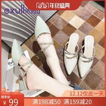 Q pointed single shoes womens 2021 summer New thick heel outside wearing bag head half shoes ladies wind slippers women