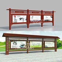 Customized outdoor culture bulletin board campus window bulletin board display board value Billboard Zhejiang direct sales