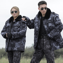 New camouflage coat male winter heating warm and cold army cotton can be removed from medium and long authentic working cotton clothing
