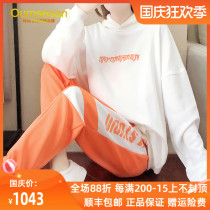 OUROSESAN leisure sports suit women Spring and Autumn fashion white hooded clothes loose Korean two-piece set