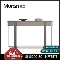 Light luxury porch high-end storage and decoration cabinet rock board end-of-the-door new Chinese-style porch table against the wall