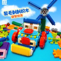 Mane comb Hedgehog thorn thorn building blocks large particles variety 3 tooth-shaped puzzle assembly childrens toys puzzle plug 6 years old