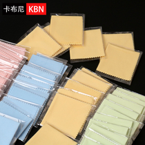 Disposable with packaging glasses cloth Hotel hot pot shop independent packaging fiber glasses 100 sheets