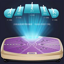 Skinny arm arm arm reduction butterfly arm Fast skinny calf artifact stubborn muscle type worship meat firmer massage