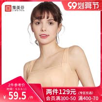 Big breasts show small vest underwear women without steel ring bra bra thin Side Collection