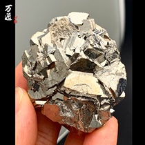 Wantong mineral Hunan Yaogang Xian arsenopyrite mineral crystal specimen raw stone