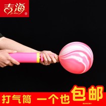 Balloon Cheering Pump Two-way Handheld Manual Pushchair Swimming Circle Jump Jump Horse Yoga Ball Inflator Inflators