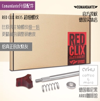 Comandante German Commander C40 Accessories) Red Clix Ultra-fine Thread Spindle Knob Set