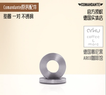 Comandante German commander C40 coffee hand grinder accessories) Washer stainless steel original