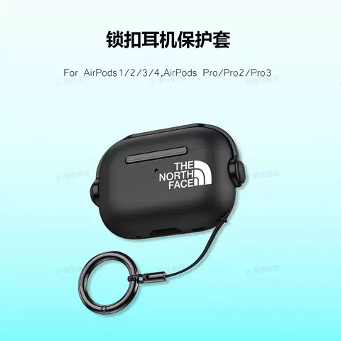 THE NORTH FACE Lock Clasp AirPods Case for AirPods 5 – 1, AirPods Pro 3, iPhone
