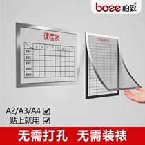 Acrylic billboard family rules family training wall stickers a4 self-adhesive bulletin board magnetic display board information bulletin board