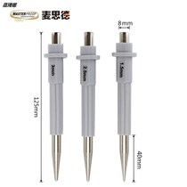 Maside center punch cone sample punch punch punch