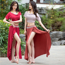 Belly Dance Costume Women 2021 New Modal Practice Suit Long Dress Set Beginners Sexy Group Dress