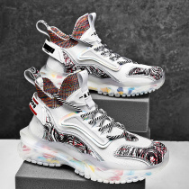 Support for Hongxing National Talker Mens Shoes National Style Basketball Sneakers Spring Running 100 Hitch Hiking and Old Daddy Shoes