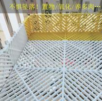 Balcony flower rack storage Net anti-falling pad board sunscreen anti-falling net anti-falling pet pad anti-cat splicing isolation net