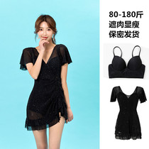 Large size meat-covered swimsuit womens one-piece dress swimsuit fat MM covered belly slim gathering big breasts Hot Spring New