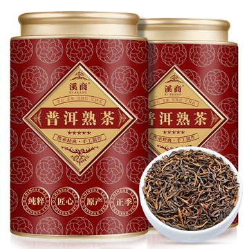 50普洱茶-50普洱茶促销价格、50普洱茶品牌- 淘宝