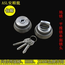 TOPONNE ground lock lock head lock head with frame door lock head ground lock head flat head head locking head lock core single head lock