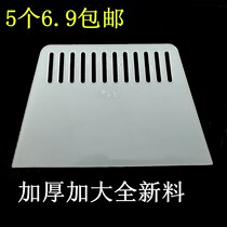ABS new material high quality wallpaper scraper decoration woodworking paint patch film white plastic scraper batch Board atomic ash