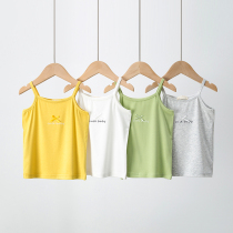 Elastic breathable~Summer childrens Modal thin section girl baby halter shirt Girl inner collar base shirt