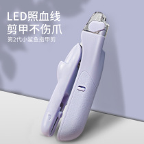 Pet nail clippers cat nail clippers dog nail clippers with lamp silver gradient cloth cat gold gradient blue cat supplies