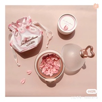 Spot Japan Local Edition LADUREE Raduli 2021 Spring Limit Pink Cherry Blossom Petals Blush