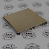 High-end thickened kitchen cabinet aluminum alloy skirting line flat titanium brushed baffle bathroom cabinet 100 high skirting board