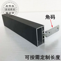 Thickening 1 2 dumb black cabinet front stall pull bar kitchen and bathroom cabinet beam aluminum alloy countertop pad 35*18