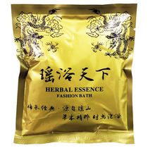 (200 pack × 100g) bath Chinese herbal medicine bag detoxification dampness Qi cold conditioning beauty salon Yao bath