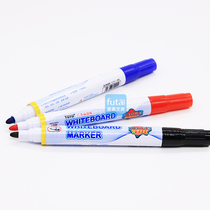 Toyo Whiteboard Pen WB-528 Whiteboard Pen Erasable Whiteboard Special Pen Safety Whiteboard Water Marker Pen