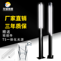 Round view lamp column straw terrace lamp landscaped acrylic street lamp hood mouth red light 3 m courtyard lamp outdoor cylindrical lamp