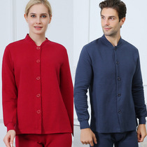 Mens and womens pure cotton three-layer padded cotton without velvet thermal underwear set thickened autumn clothes autumn pants cardigan solid color placket