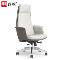 Western Sung Boss Chair Computer Chair Home Office Chair Sub can lie large class chair Chair Lift Swivel Chair Leather Art Modern Chair