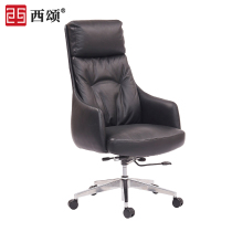 Western Praises Modern Boss Chair Computer Chair Home Office Chair Sub can lie large class chair Chair Lift Swivel Chair Bull Leather