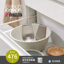 British JosephJoseph design brand salad bowl stirring spoon suit multifunction large number cutlery 20155