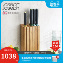 British JosephJoseph Home Kitchen Knives Suit Combined Kitchen Knife 5 Pieces Fit Bamboo Knife Rest 10300