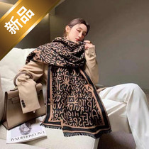 Hong Kong wind light luxury cashmere scarf female 2021 autumn winter Net red retro double-sided shawl Korean version of Wild warm collar