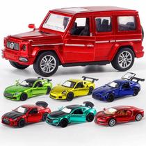 Alloy toy car Lamborghini model sports car decoration simulation collection Mercedes-Benz big g car model car boy