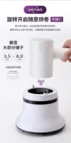 Electric blowing extension Wind cover Universal volume Fat Wanting with connector Styling Bulk Wind Drying Instrumental Drying Hood Rolls Hair Styling Curly Hair Dryer