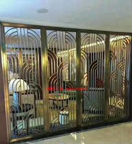 Metal partition stainless steel screen requirements accounting price according to drawings hollow laser cutting processing