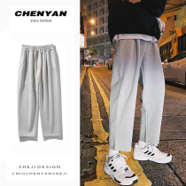 Gray sweatpants mens loose straight spring and autumn pants Korean version of the trend Joker ins handsome nine points basketball pants