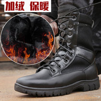 Combat boots mens new winter plus velvet wool cold-proof military hook tactical shock absorption security training ultra-light land warfare boots