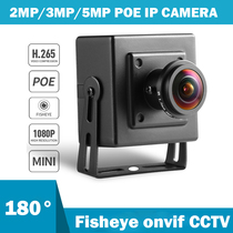 POE Fisheye HD Security Mini Type ONVIF P2P IP CCTV Camera
