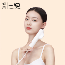 Easy to use a thing Seemagic intelligent flash hair removal instrument pulse light hair removal device convenient home hair removal whole body