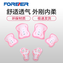 Permanent balance car protective gear baby bicycle pulley scooter knee elbow helmet child cycling protection set